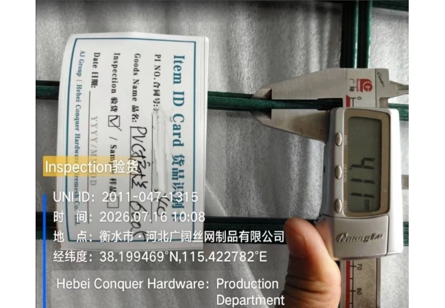 Factory QC inspection for PVC coated wire mesh, digital caliper measuring wire diameter, strict quality control before shipment